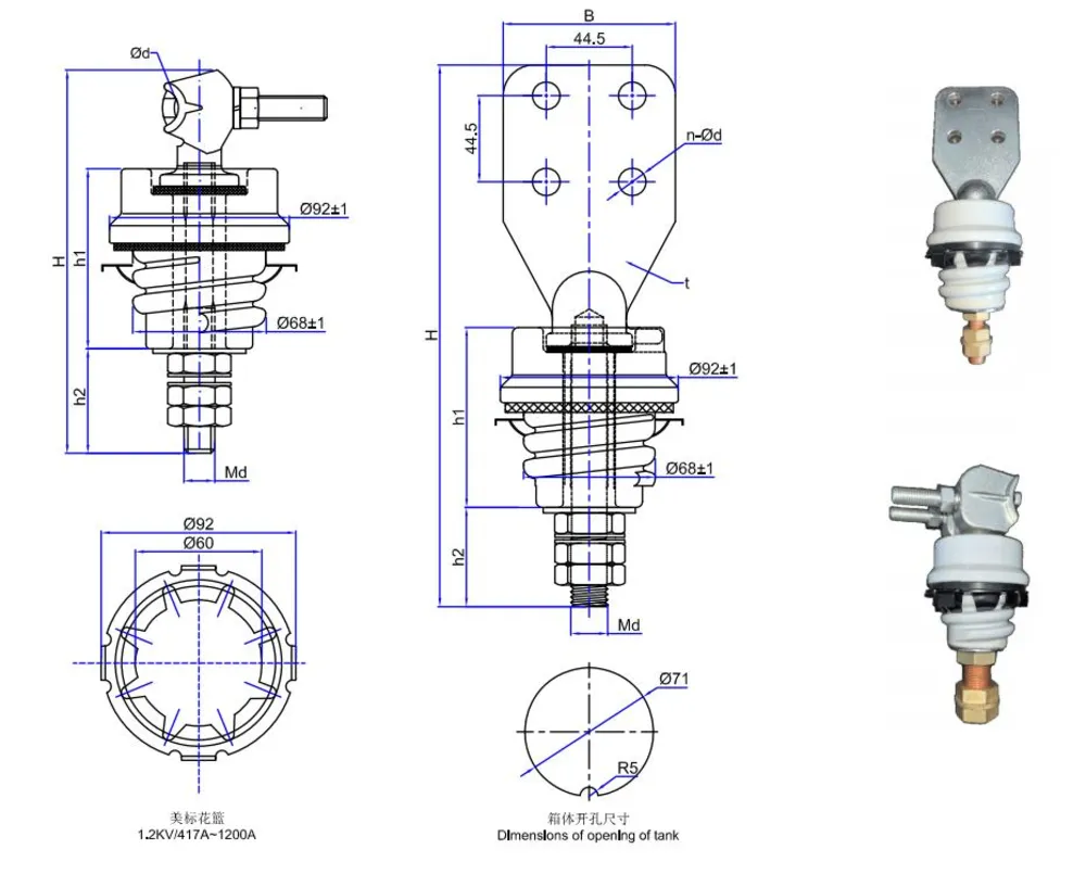 ANSI 1.2kV 417A–1200A Transformer Bushings – Mechanical dimensions drawing