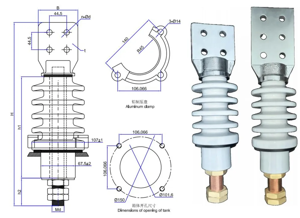 ANSI 10kV 800A–2000A Transformer Bushings – Mechanical dimensions drawing