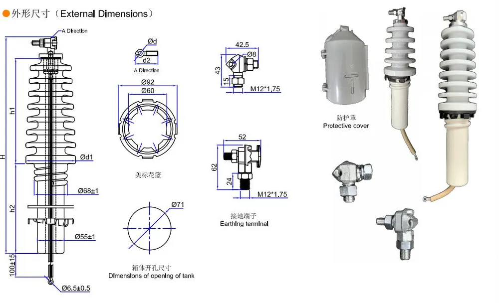 ANSI 15–34kV 55A Rod Terminal Transformer Bushings – Mechanical dimensions drawing
