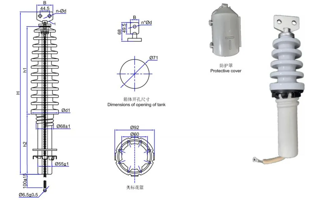 ANSI 15–34kV 55A Terminal Pad Transformer Bushings – Mechanical dimensions drawing